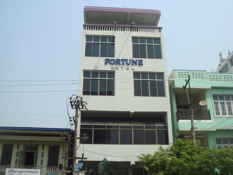 Fortune Hotel Mandalay Exteriér fotografie
